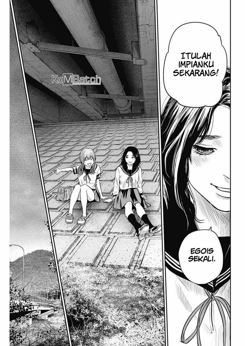 Adabana Chapter 9 - halaman 19