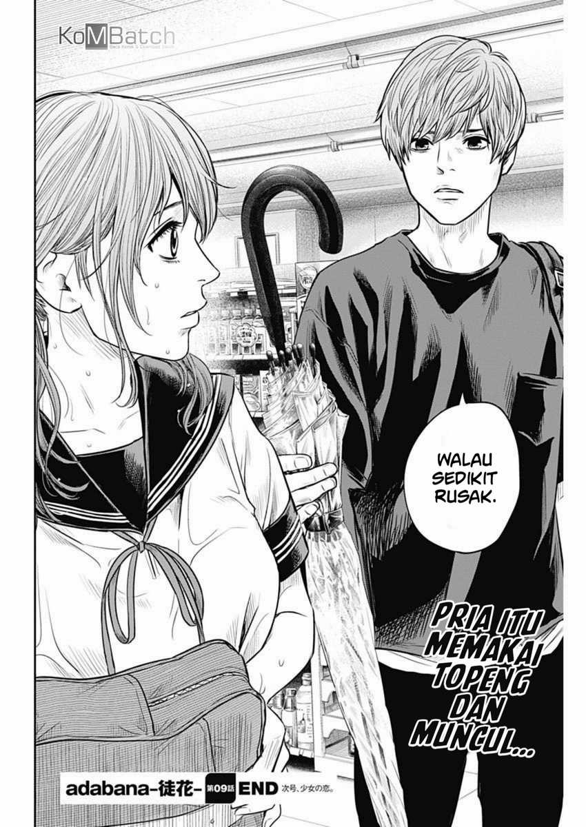 Adabana Chapter 9 - halaman 22