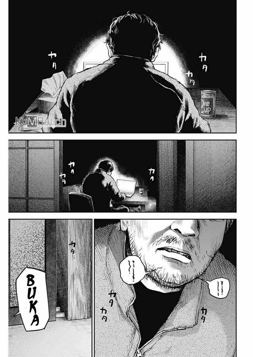 Adabana Chapter 9 - halaman 5