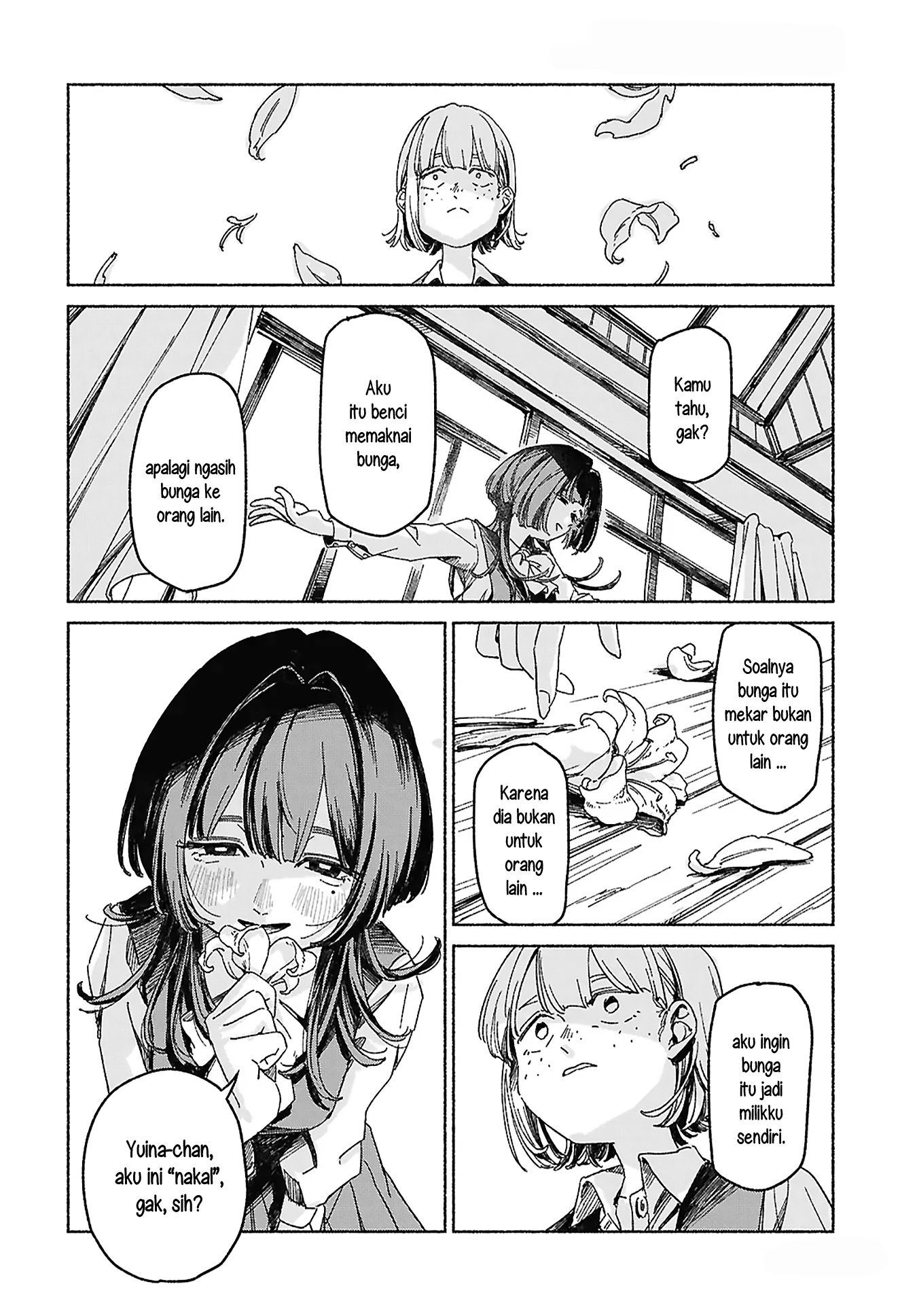 Adabana no Yakusoku Chapter 0 - halaman 12