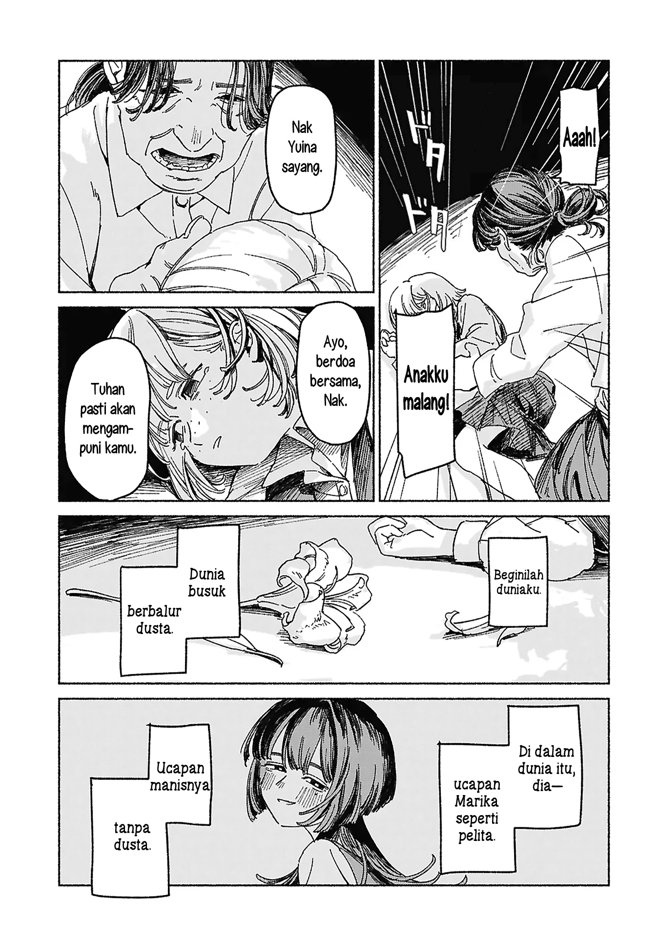 Adabana no Yakusoku Chapter 0 - halaman 17