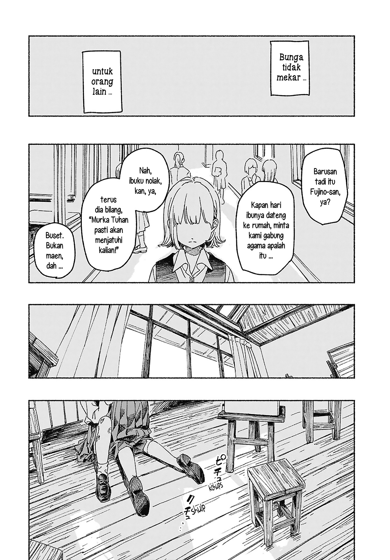 Adabana no Yakusoku Chapter 0 - halaman 18