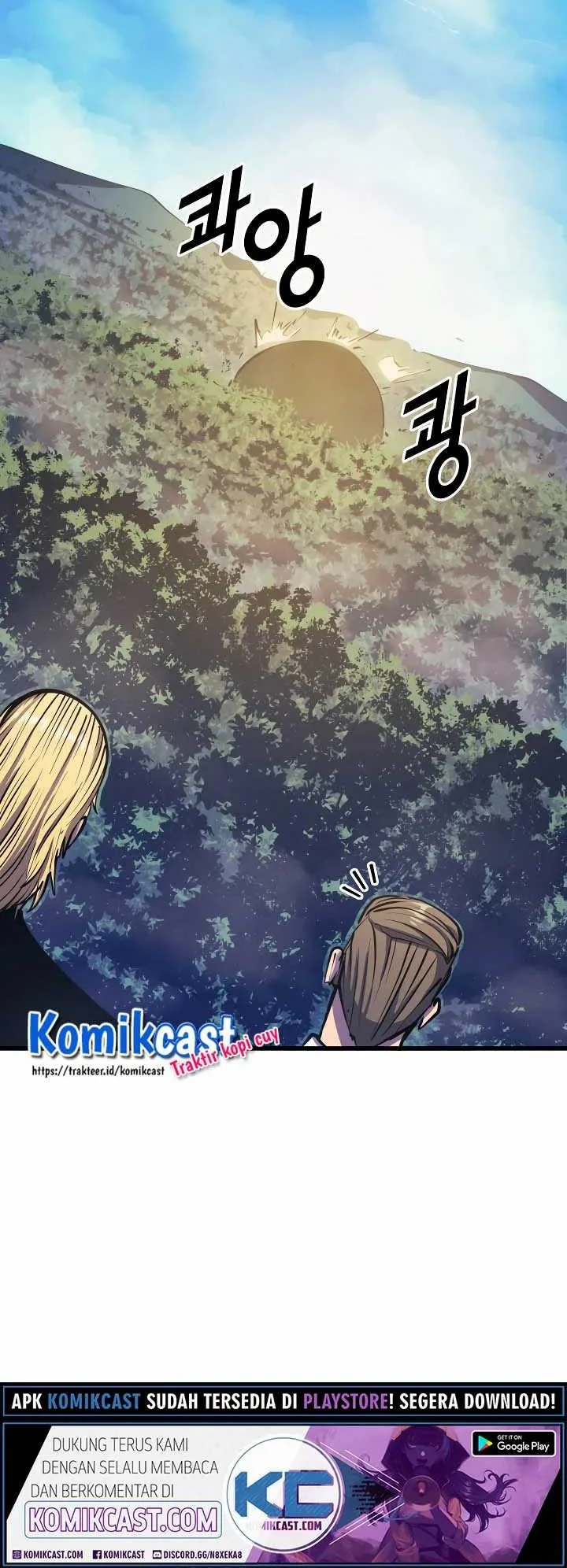 Adachi to Shimamura Chapter 1 - halaman 31