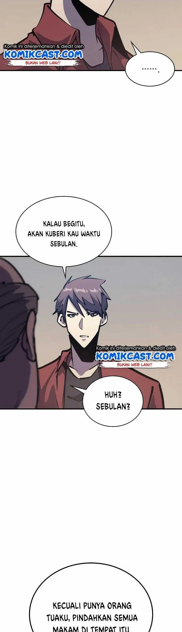 Adachi to Shimamura Chapter 12.5 - halaman 12