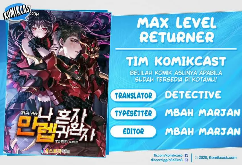 Adachi to Shimamura Chapter 15.5 - halaman 1