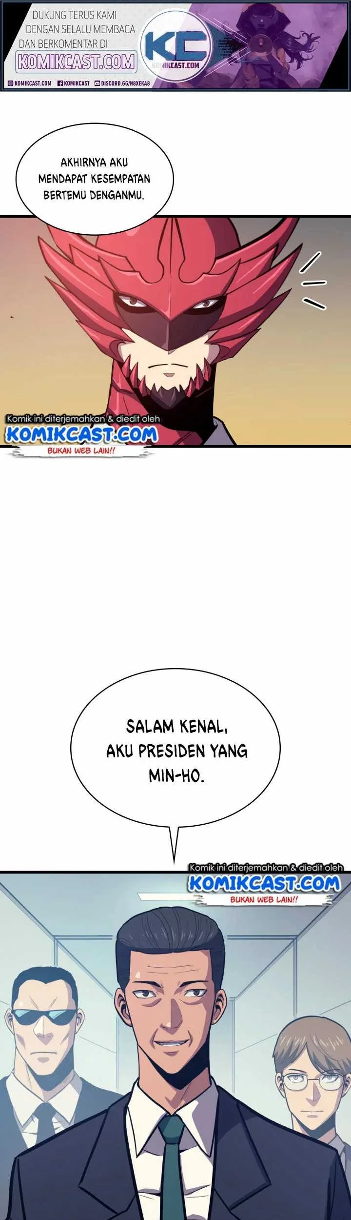 Adachi to Shimamura Chapter 16.5 - halaman 2