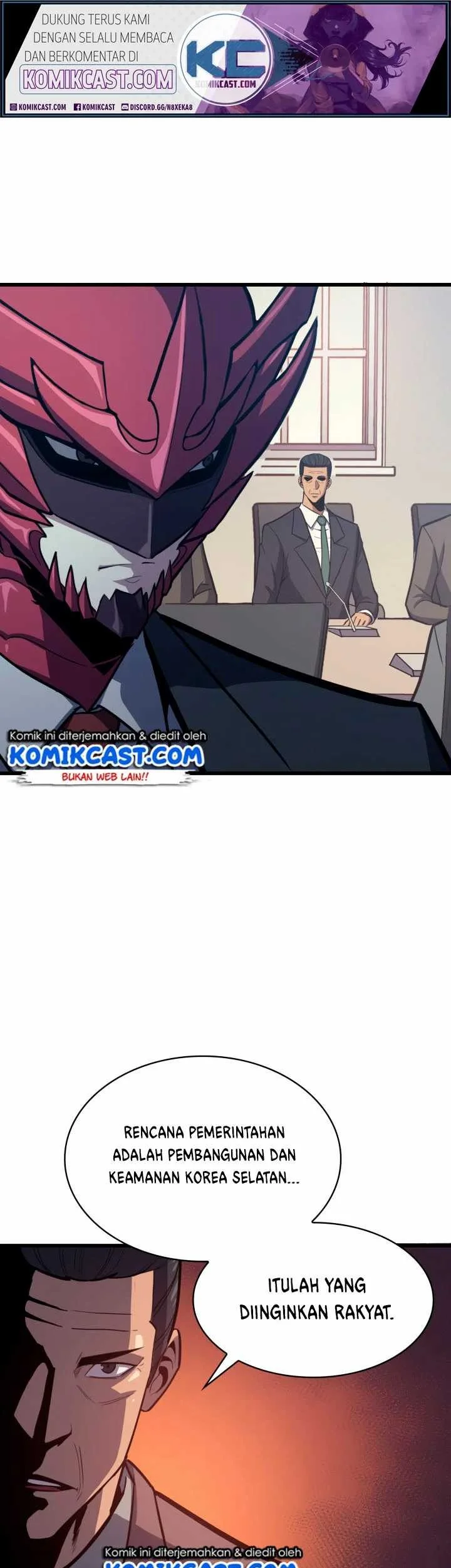 Adachi to Shimamura Chapter 16.5 - halaman 32