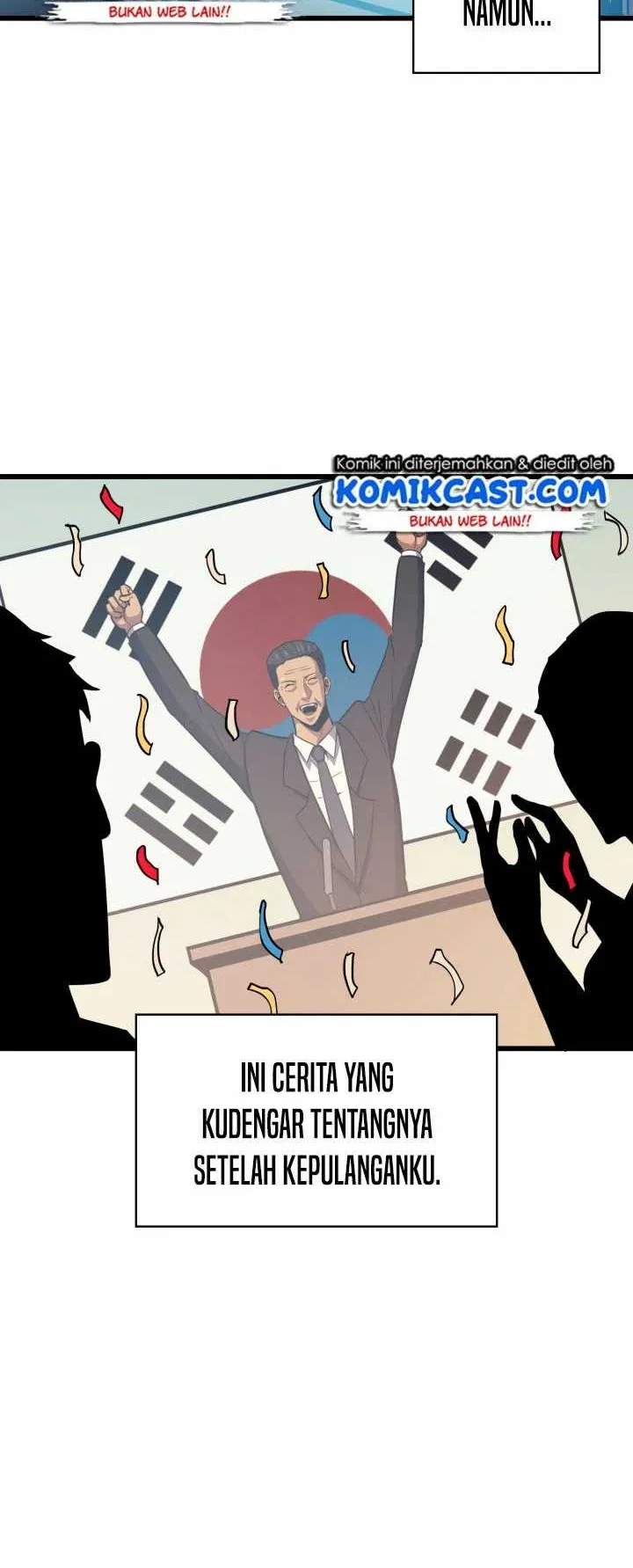 Adachi to Shimamura Chapter 16.5 - halaman 7
