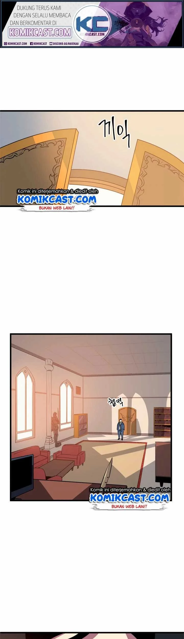Adachi to Shimamura Chapter 17 - halaman 23