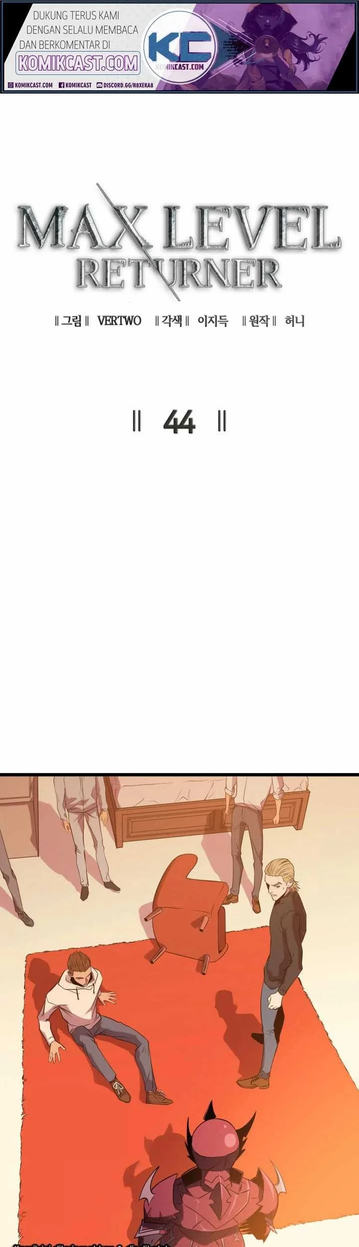 Adachi to Shimamura Chapter 17 - halaman 8