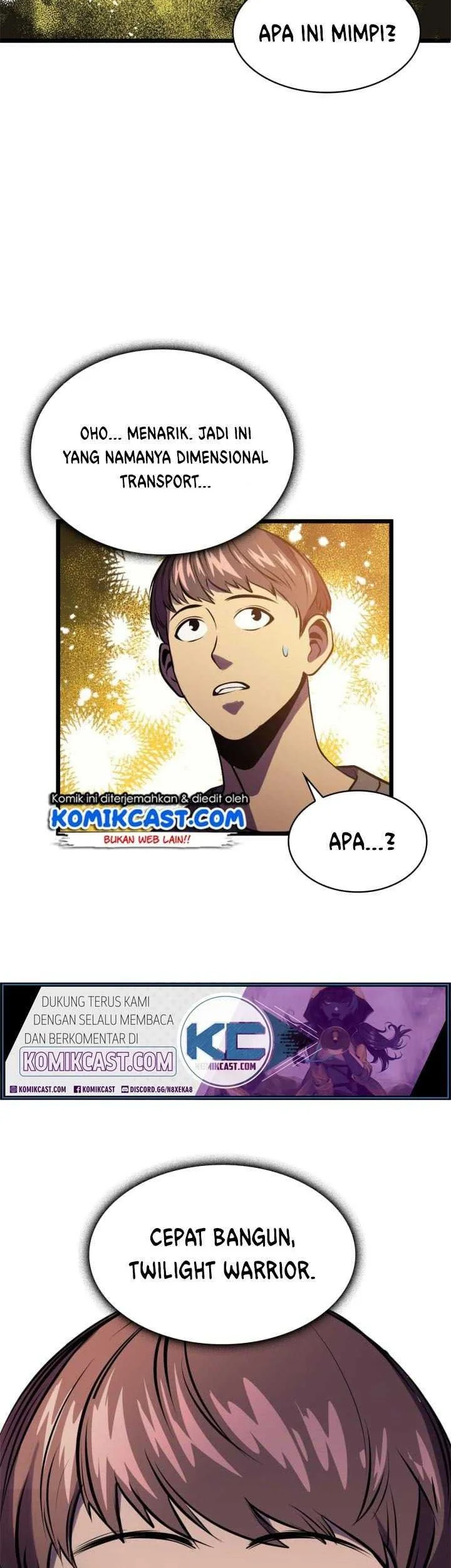 Adachi to Shimamura Chapter 18 - halaman 5