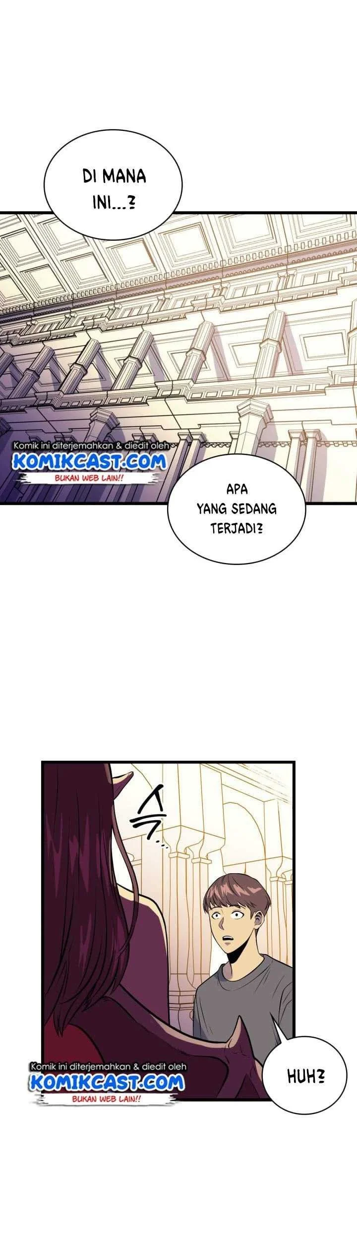 Adachi to Shimamura Chapter 18 - halaman 7
