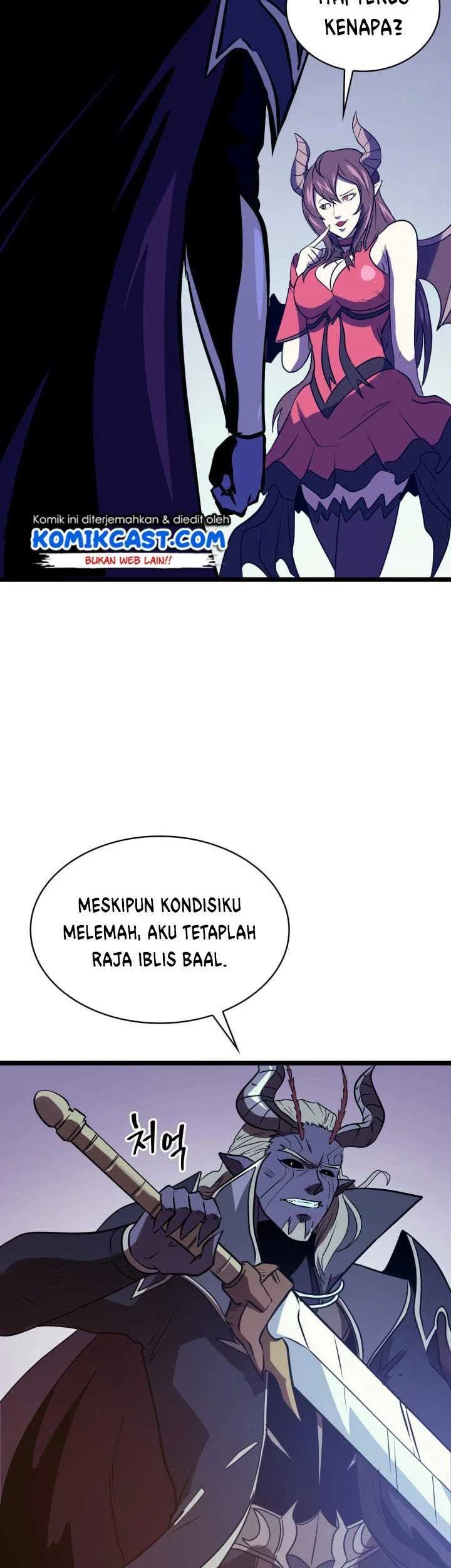 Adachi to Shimamura Chapter 19 - halaman 16