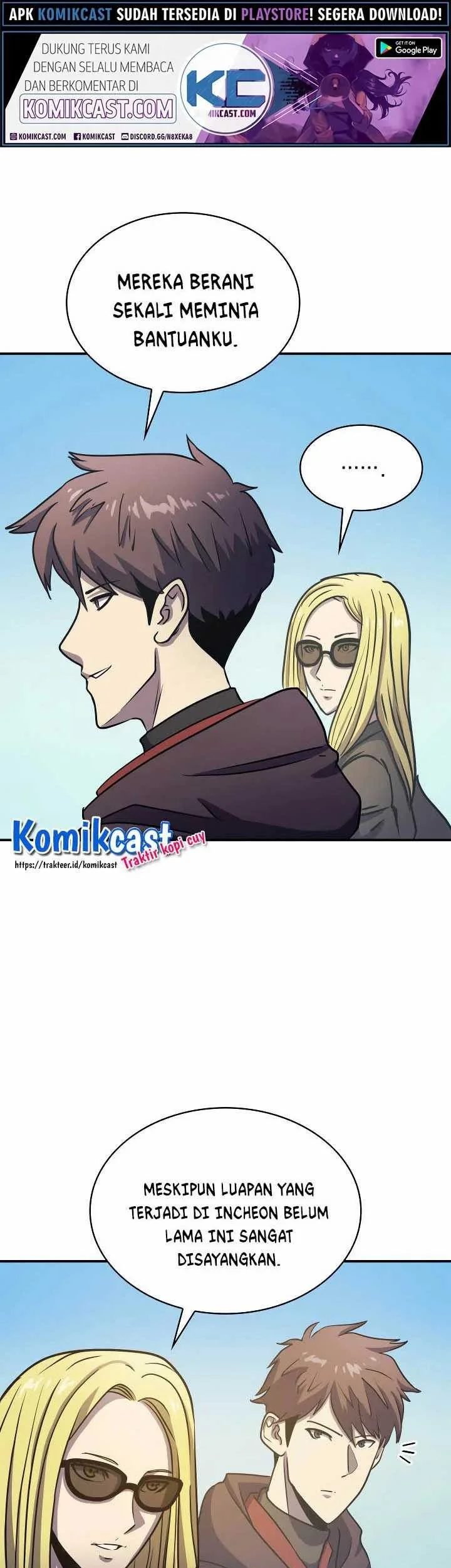 Adachi to Shimamura Chapter 2 - halaman 14