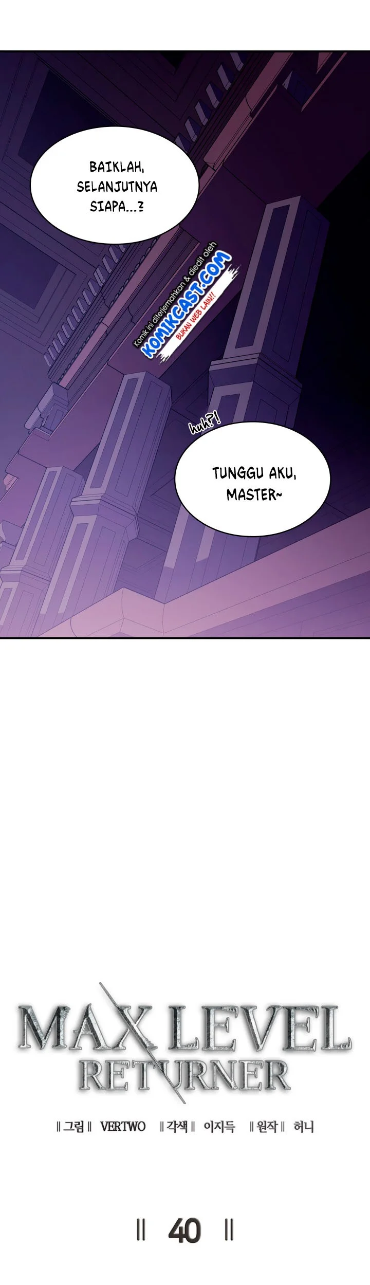 Adachi to Shimamura Chapter 20 - halaman 11