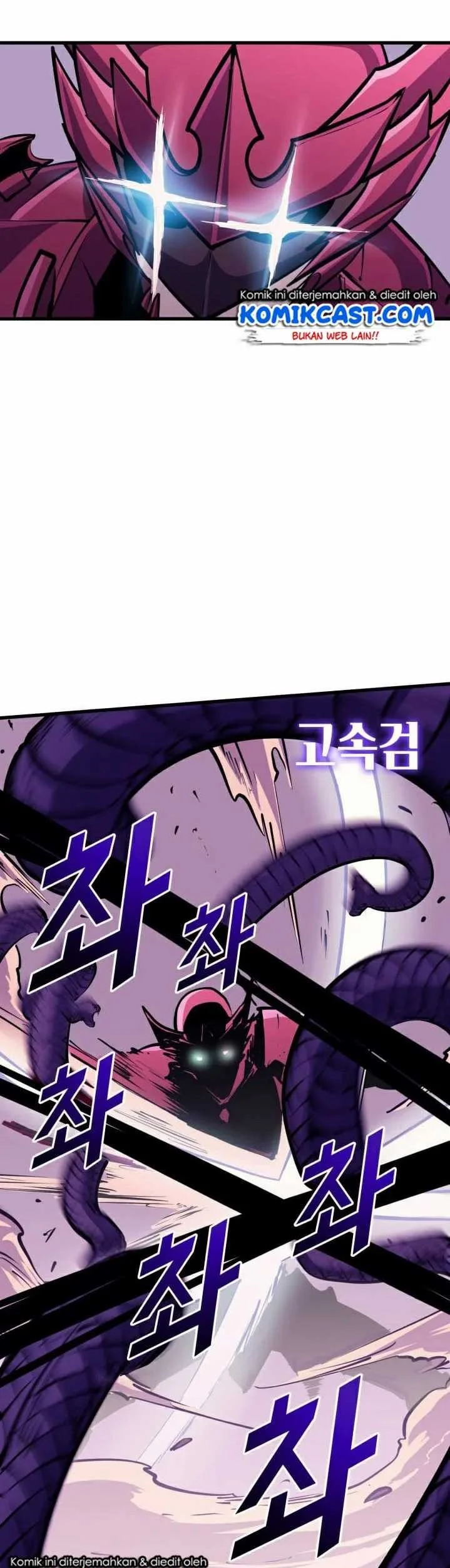 Adachi to Shimamura Chapter 21 - halaman 20