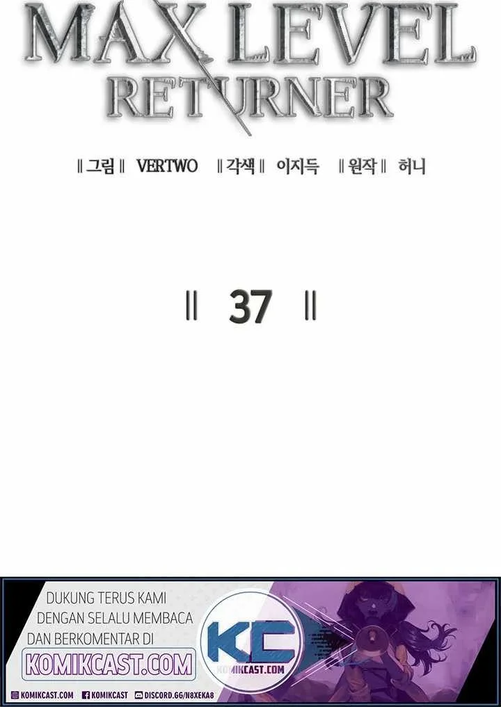 Adachi to Shimamura Chapter 23 - halaman 7