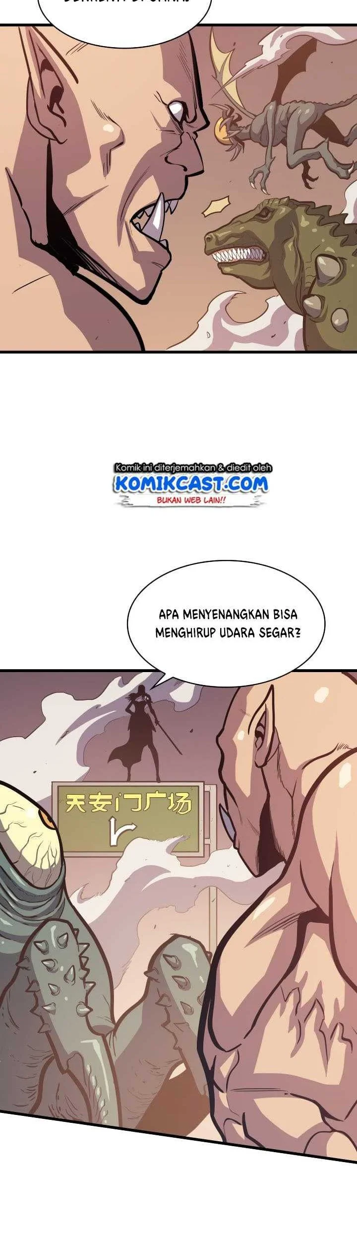 Adachi to Shimamura Chapter 26 - halaman 5