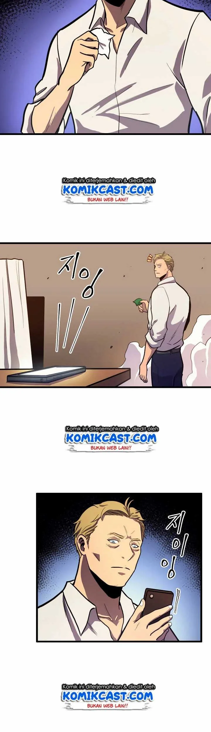 Adachi to Shimamura Chapter 28 - halaman 7