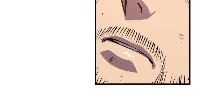 Adachi to Shimamura Chapter 29.1 - halaman 16