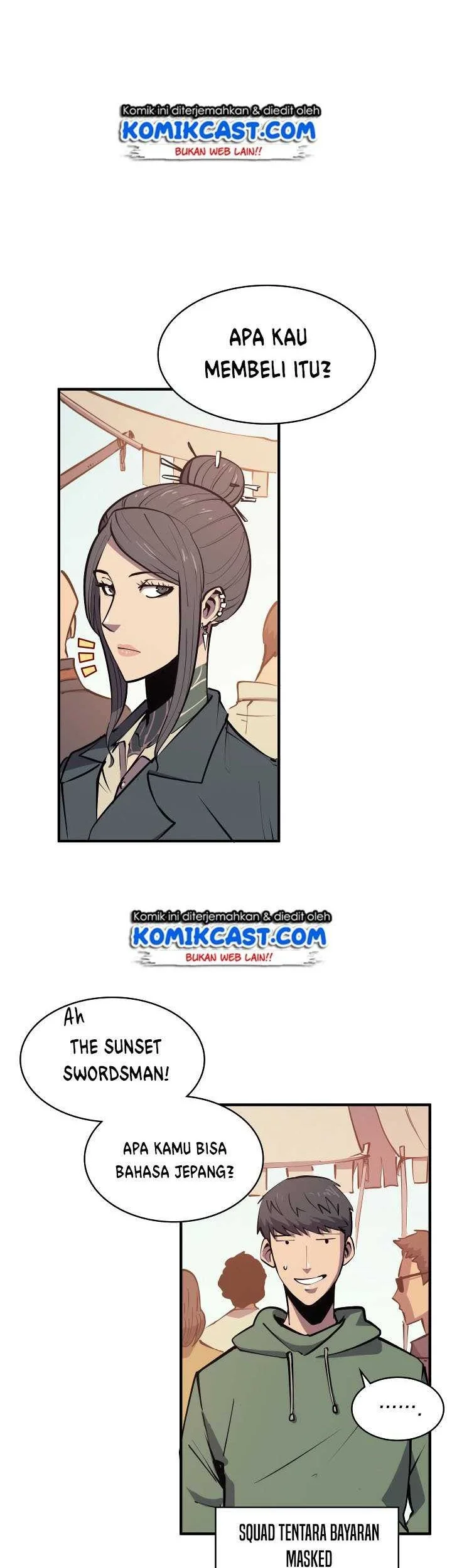 Adachi to Shimamura Chapter 29.1 - halaman 3