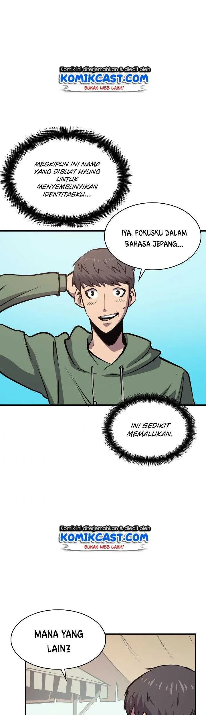 Adachi to Shimamura Chapter 29.1 - halaman 5