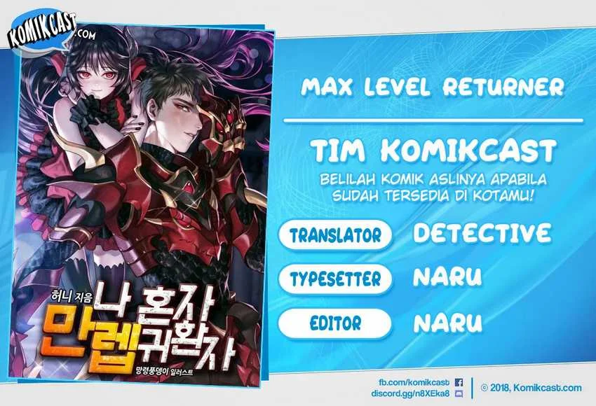 Adachi to Shimamura Chapter 36.1 - halaman 1