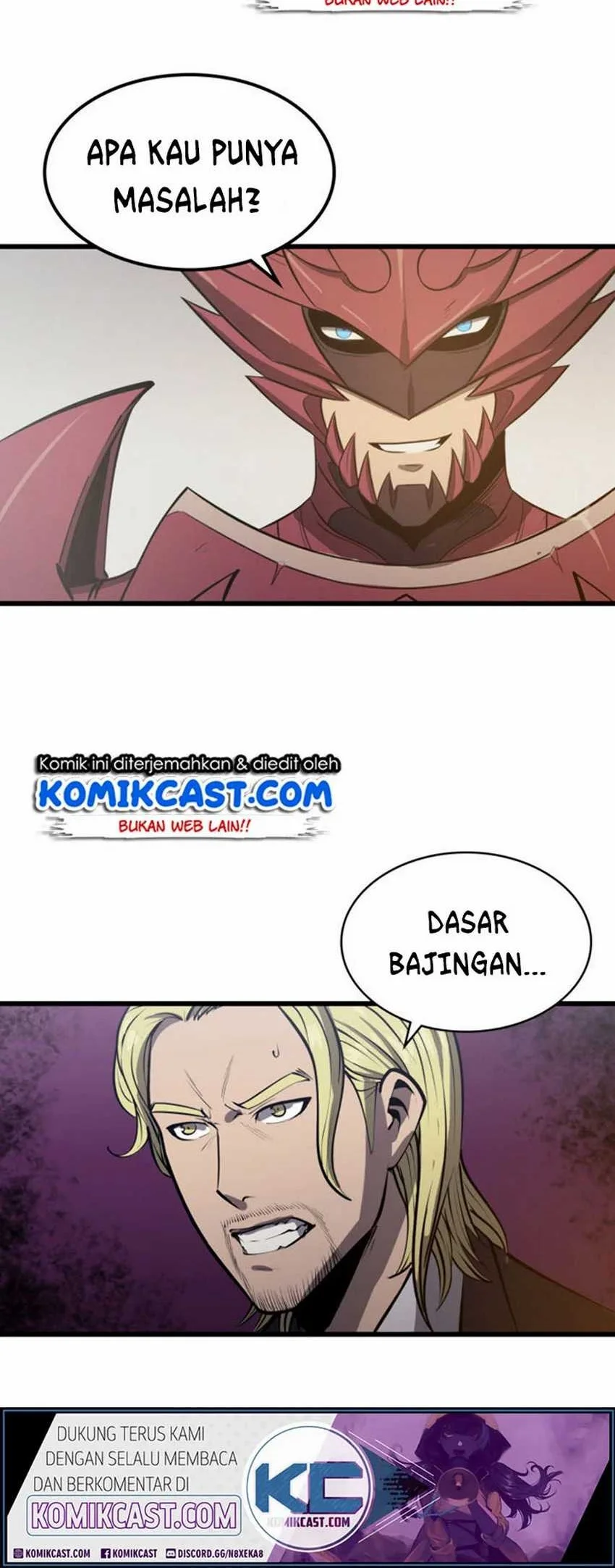 Adachi to Shimamura Chapter 36.1 - halaman 5