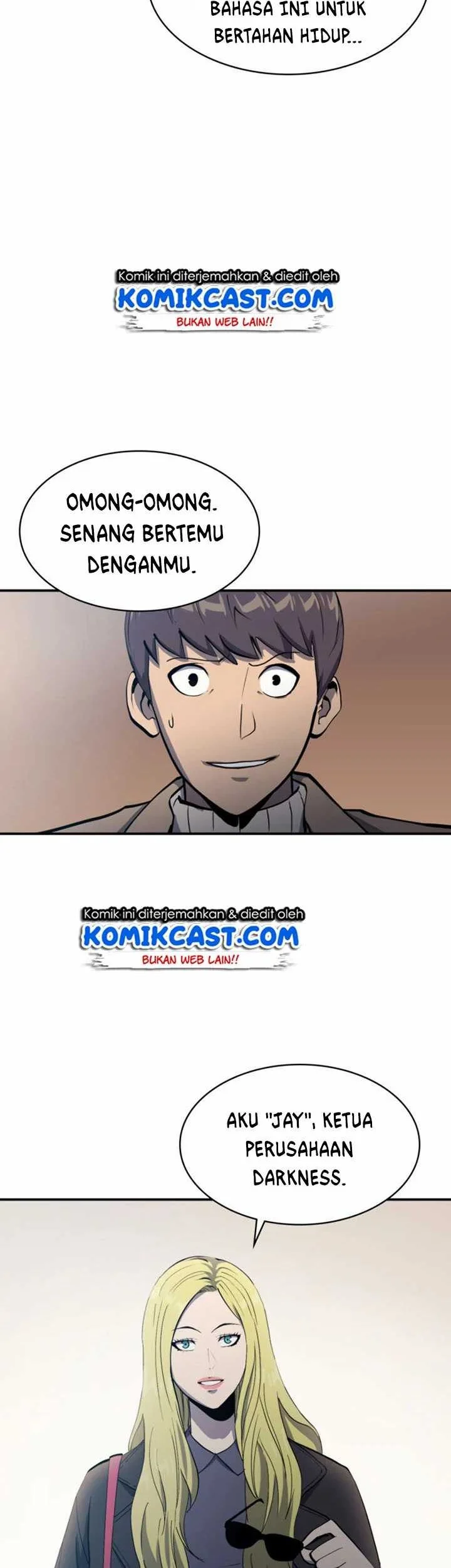 Adachi to Shimamura Chapter 36.2 - halaman 8