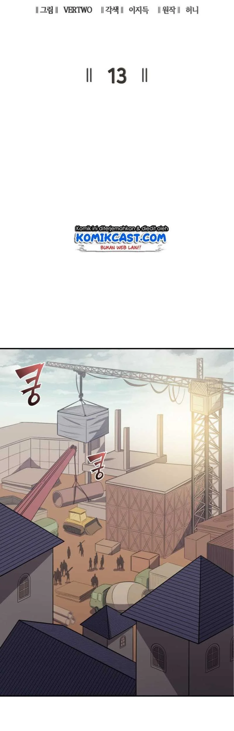 Adachi to Shimamura Chapter 37.2 - halaman 17