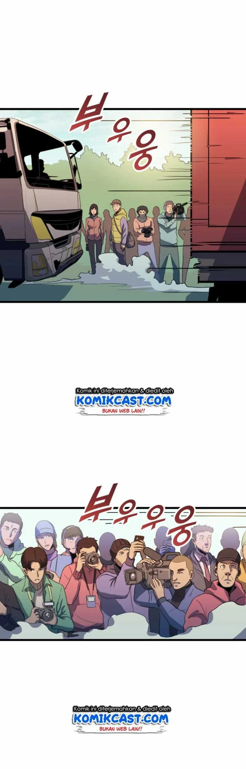 Adachi to Shimamura Chapter 37.3 - halaman 3