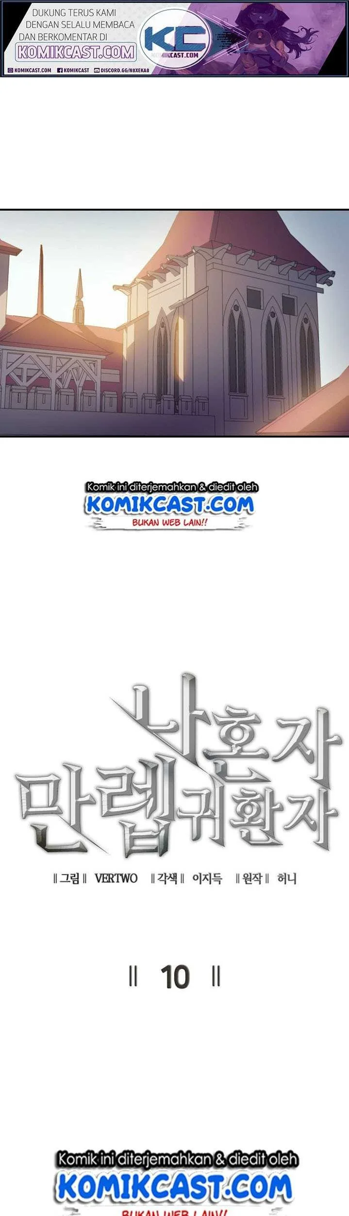 Adachi to Shimamura Chapter 38.2 - halaman 2