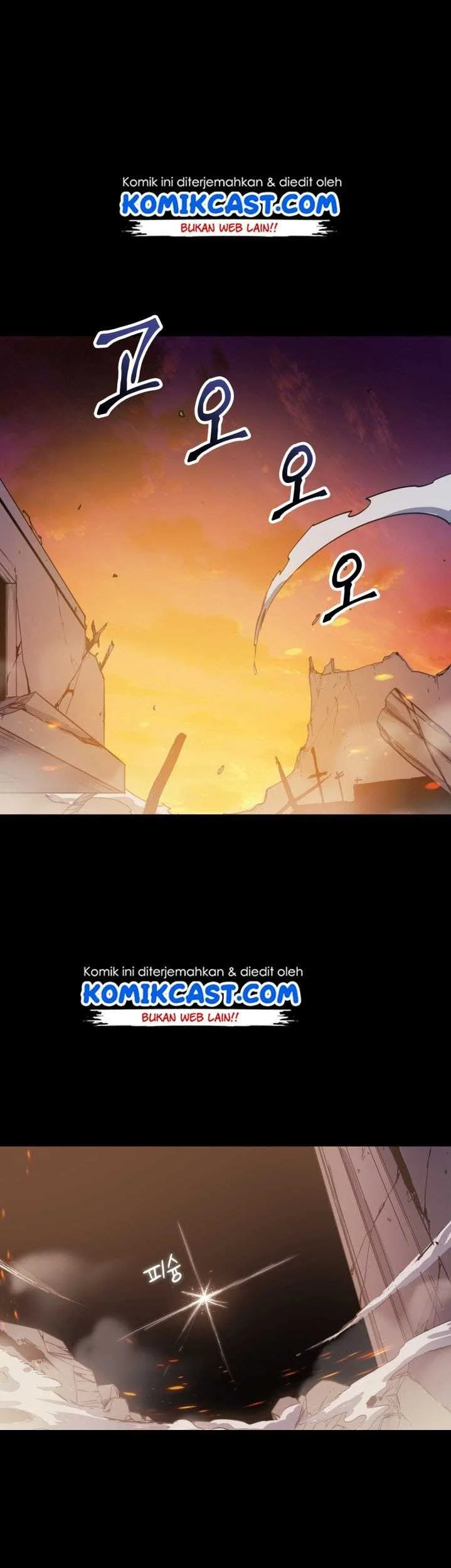 Adachi to Shimamura Chapter 39 - halaman 2