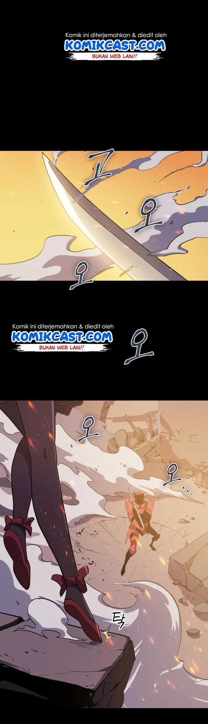 Adachi to Shimamura Chapter 39 - halaman 4