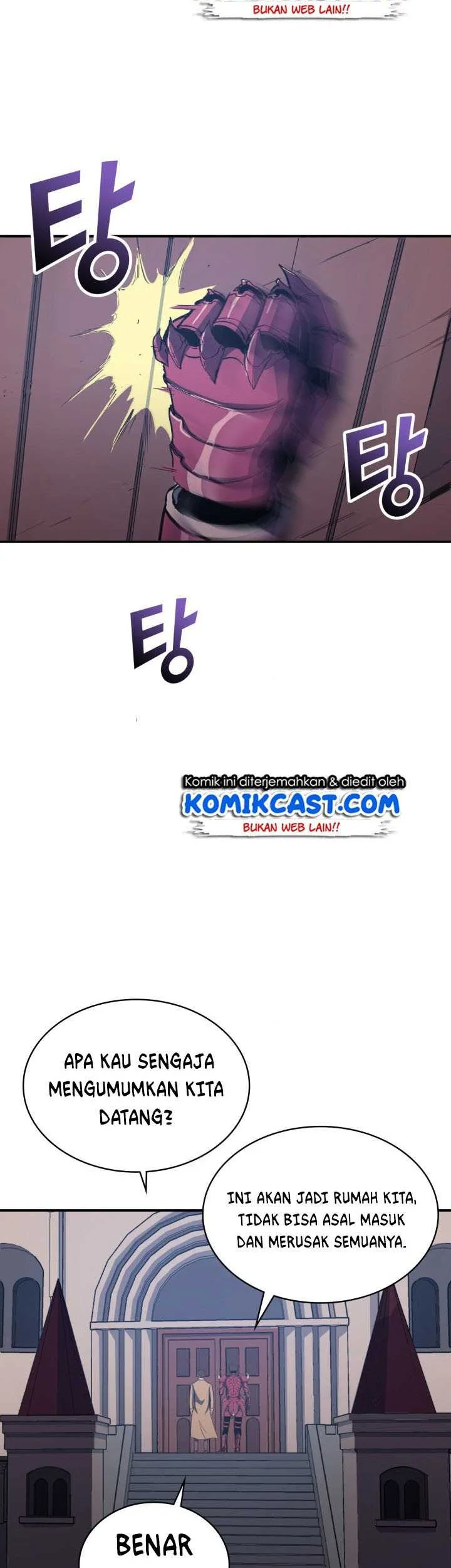 Adachi to Shimamura Chapter 40.1 - halaman 5