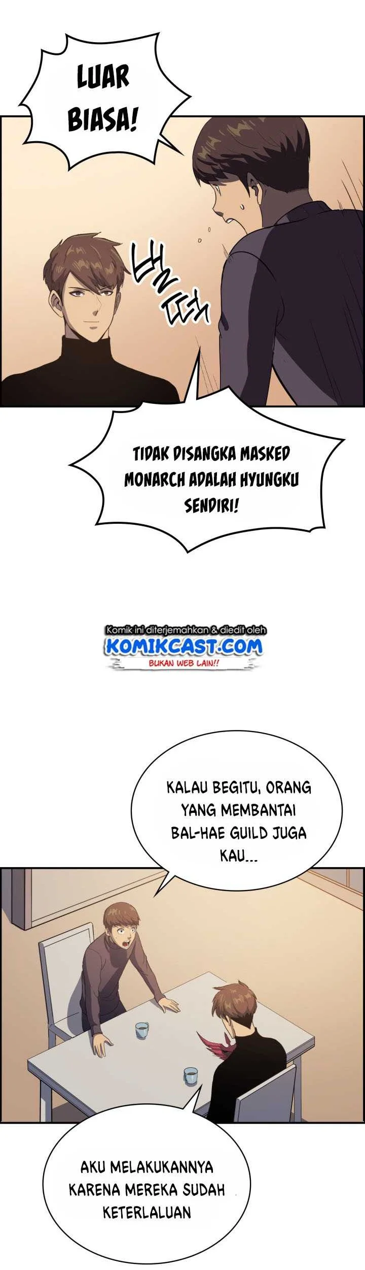 Adachi to Shimamura Chapter 41.2 - halaman 11