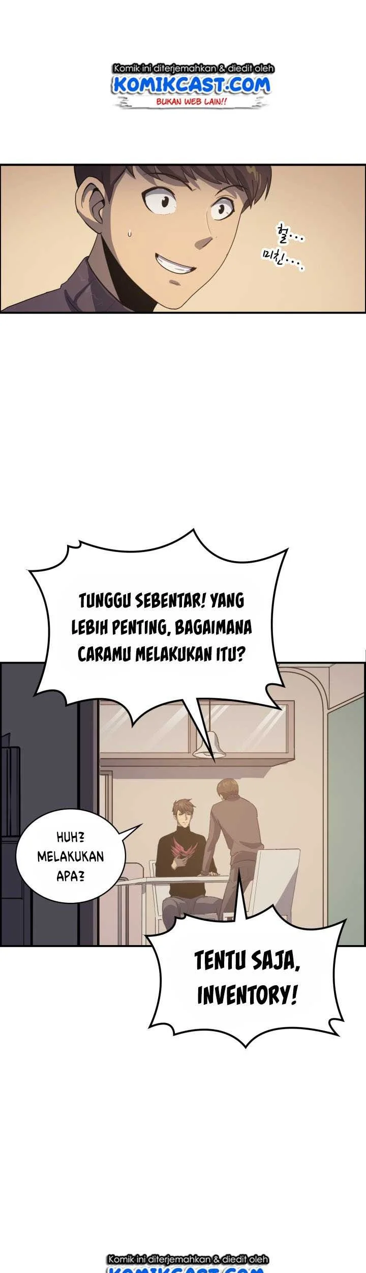 Adachi to Shimamura Chapter 41.2 - halaman 12
