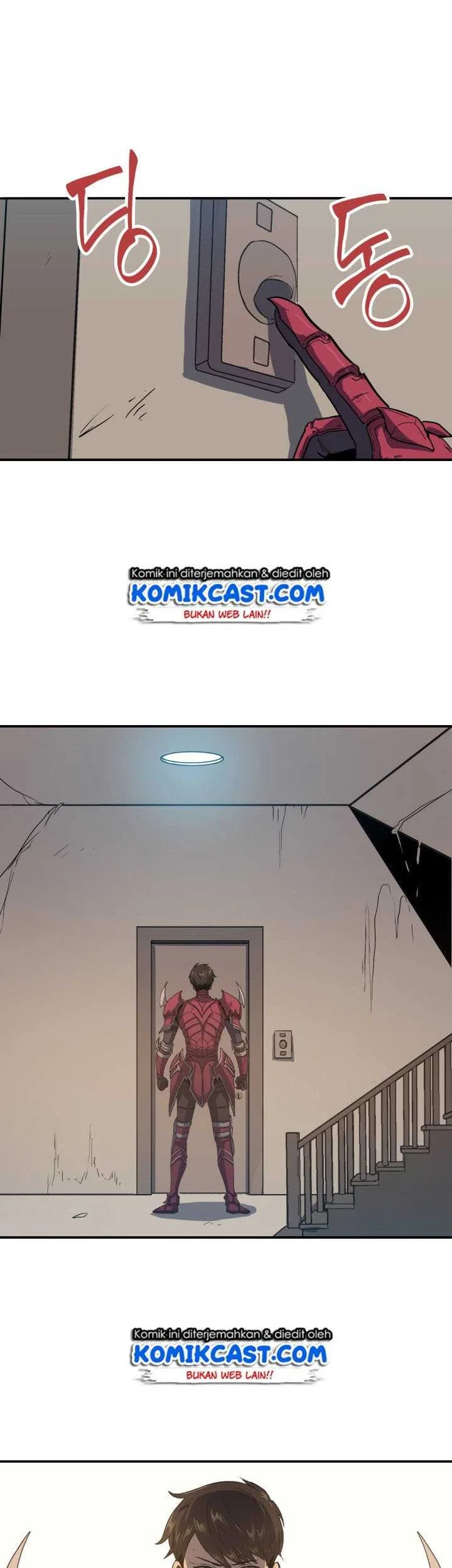 Adachi to Shimamura Chapter 41.3 - halaman 24