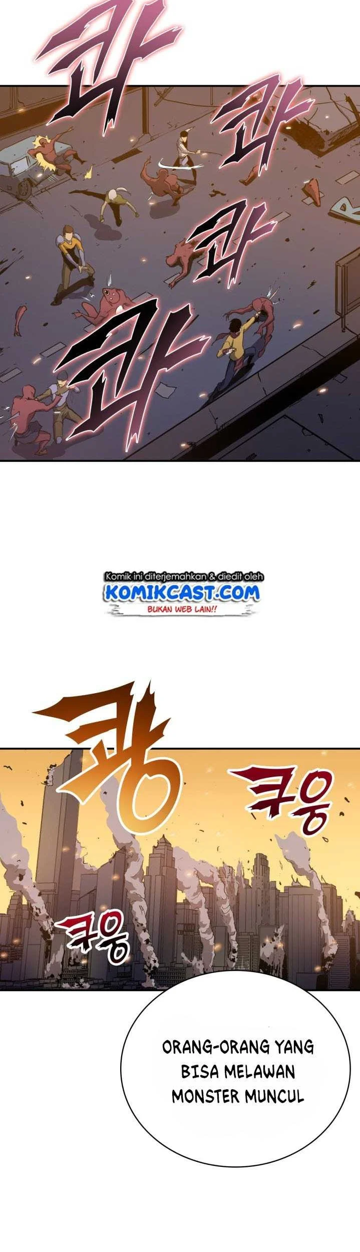 Adachi to Shimamura Chapter 42 - halaman 4