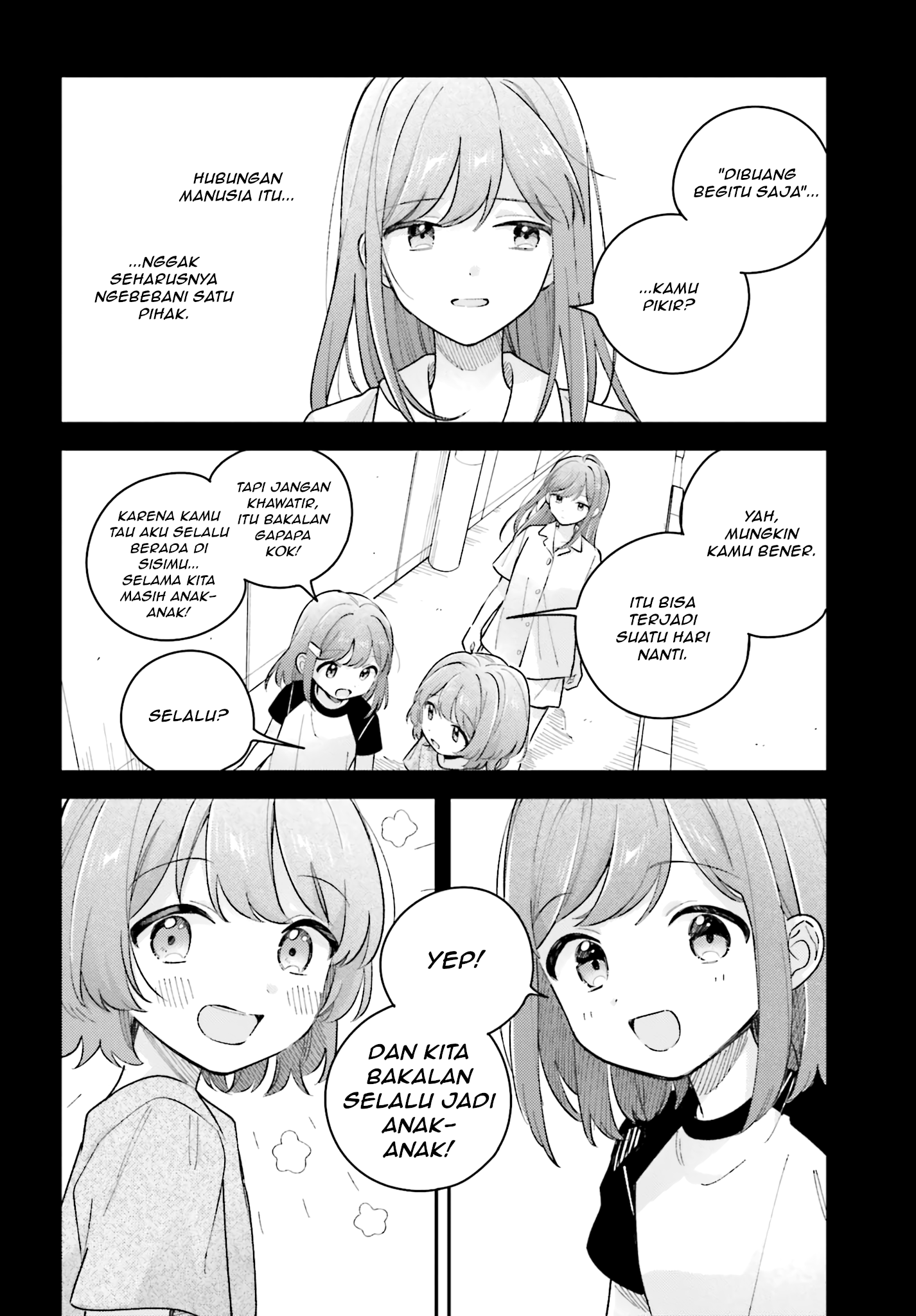 Adachi to Shimamura Chapter 43 - halaman 6