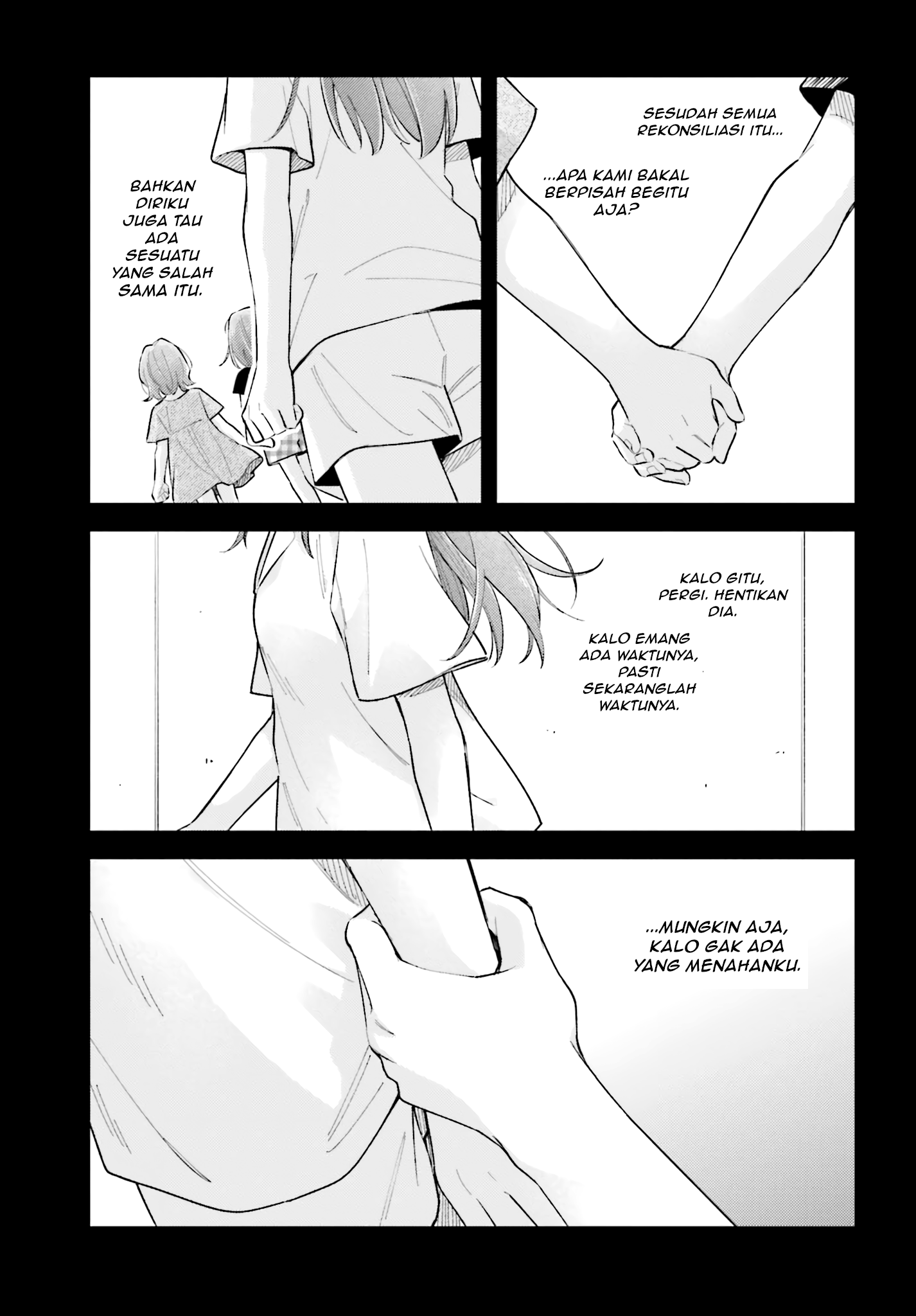 Adachi to Shimamura Chapter 43 - halaman 7