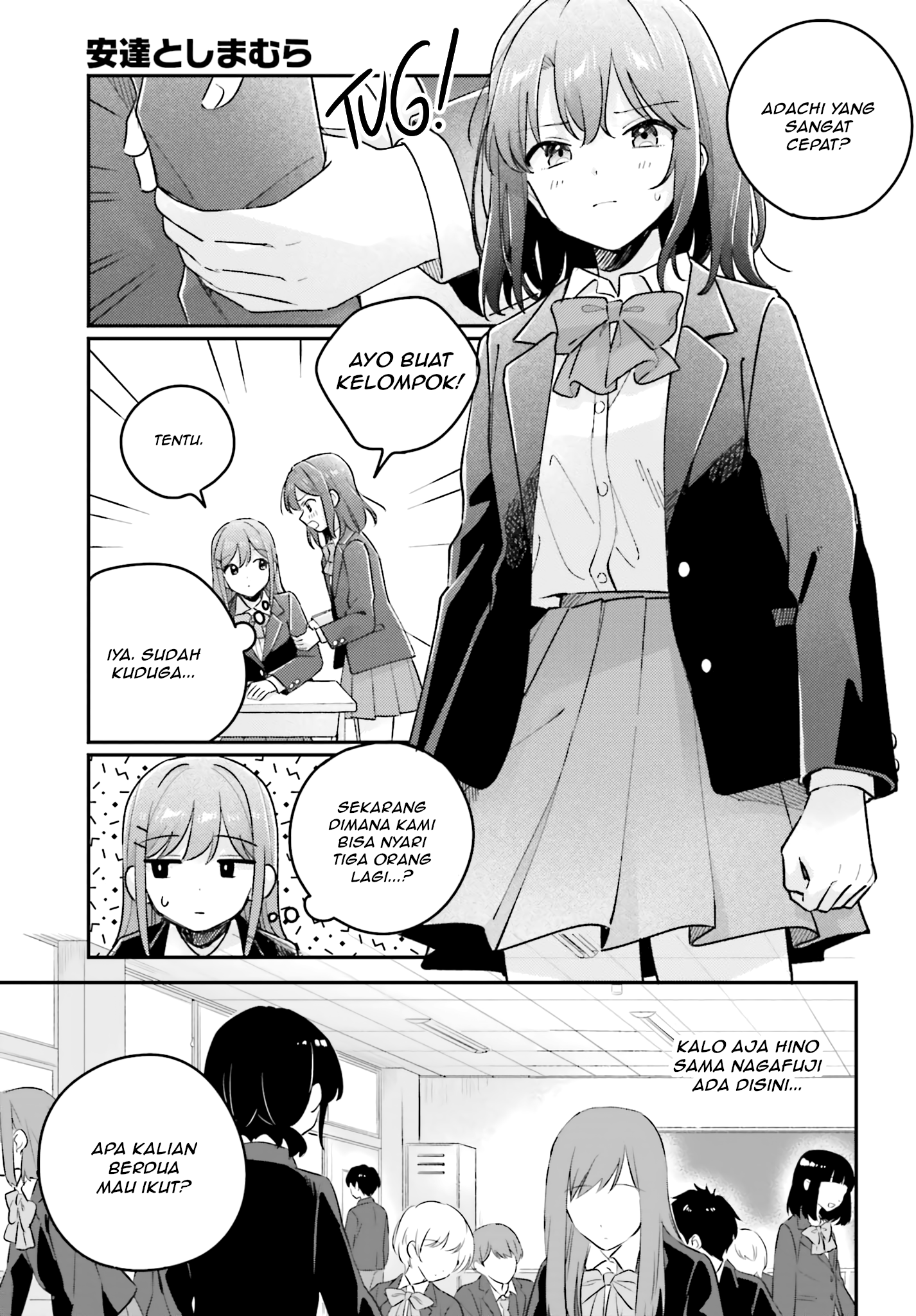 Adachi to Shimamura Chapter 44.1 - halaman 3
