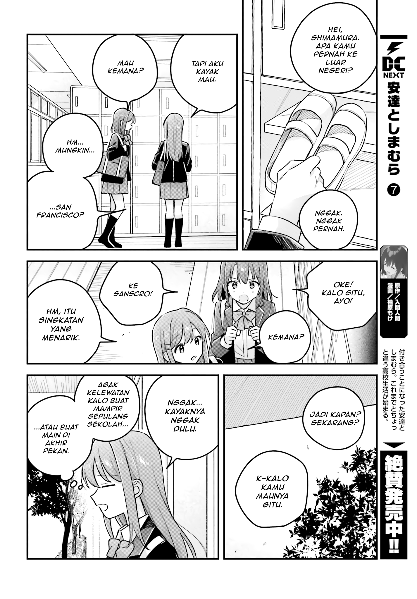 Adachi to Shimamura Chapter 44.1 - halaman 6