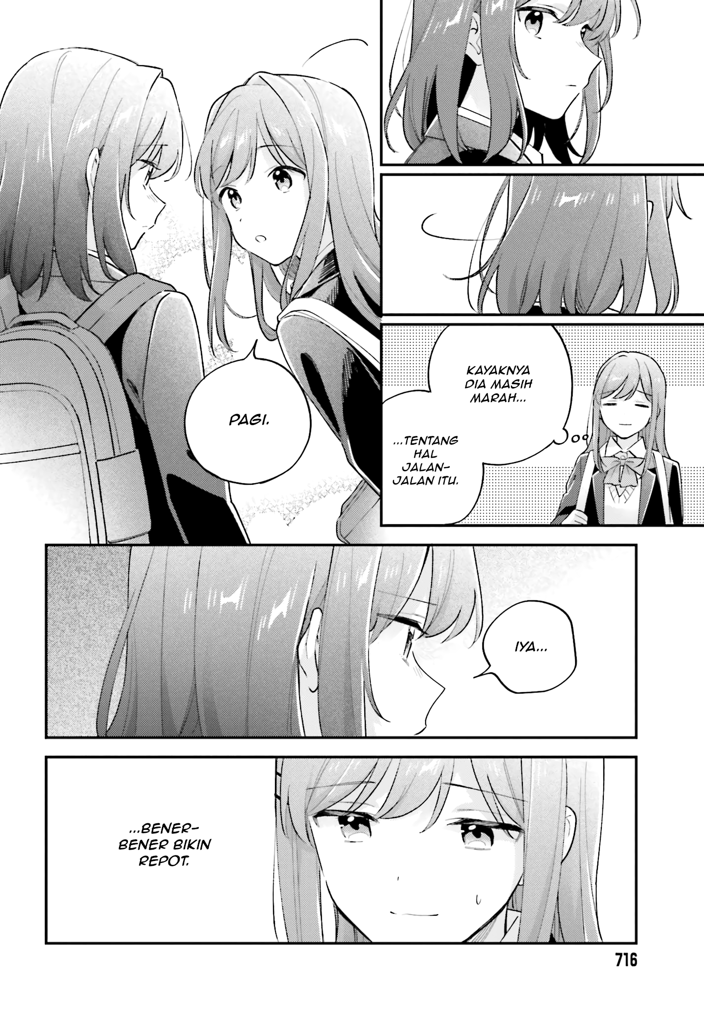 Adachi to Shimamura Chapter 44.2 - halaman 11