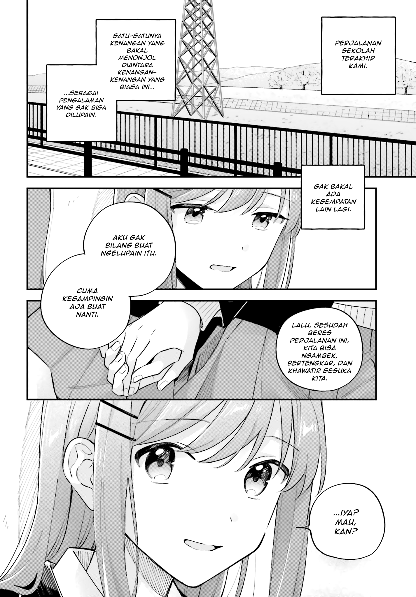 Adachi to Shimamura Chapter 44.2 - halaman 13