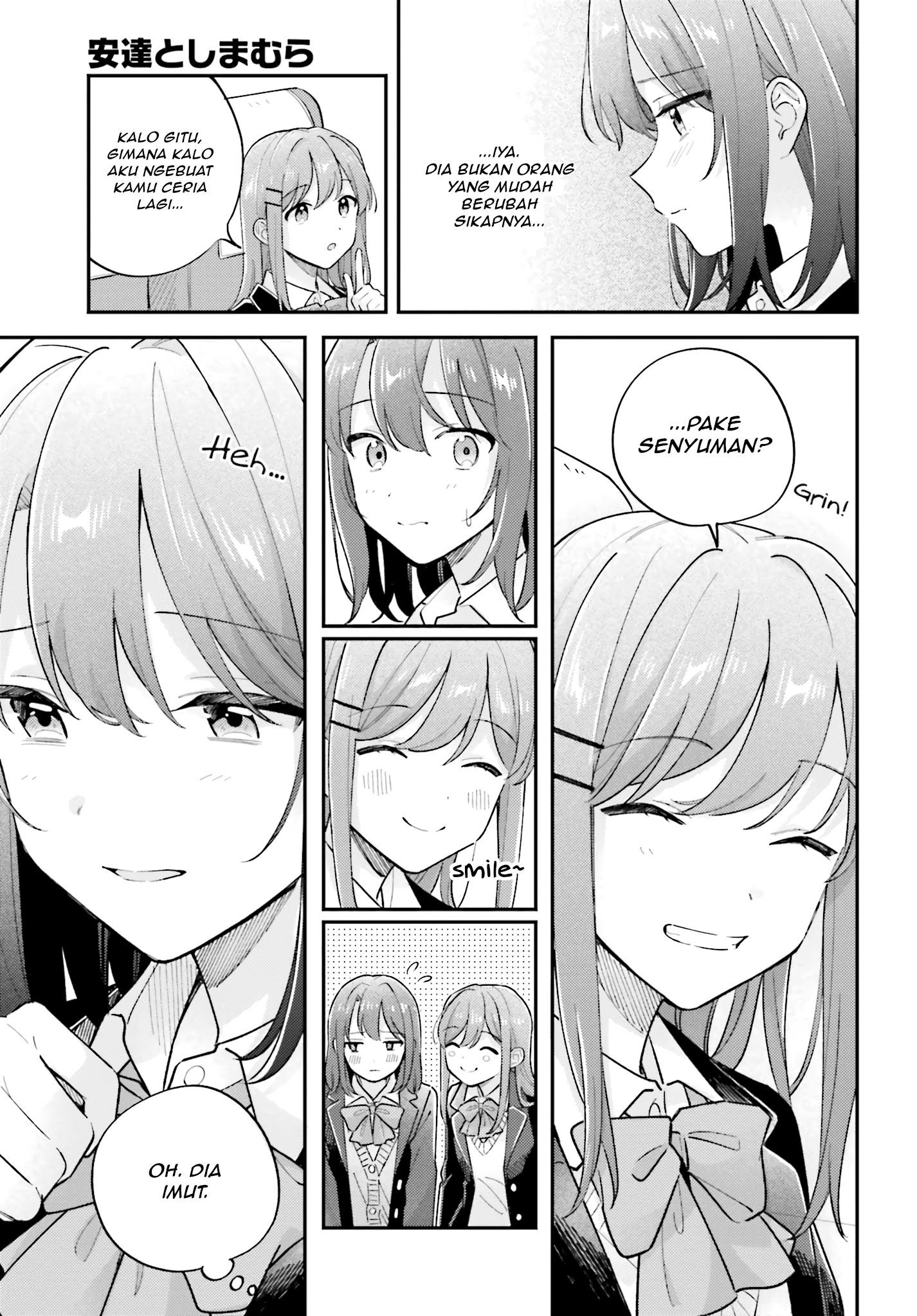 Adachi to Shimamura Chapter 44.2 - halaman 14