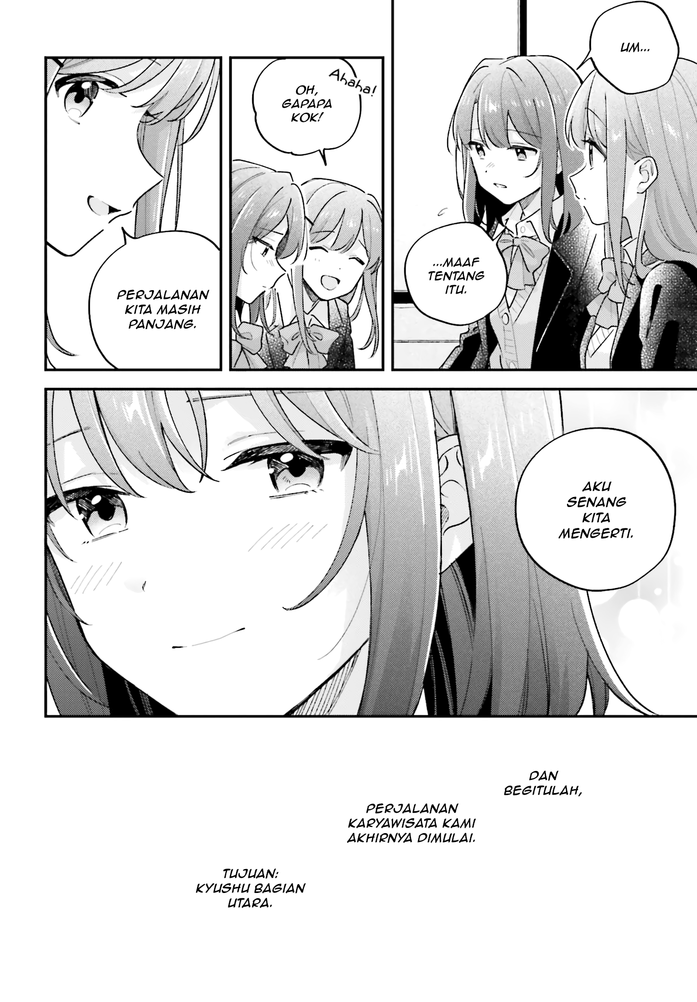 Adachi to Shimamura Chapter 44.2 - halaman 15