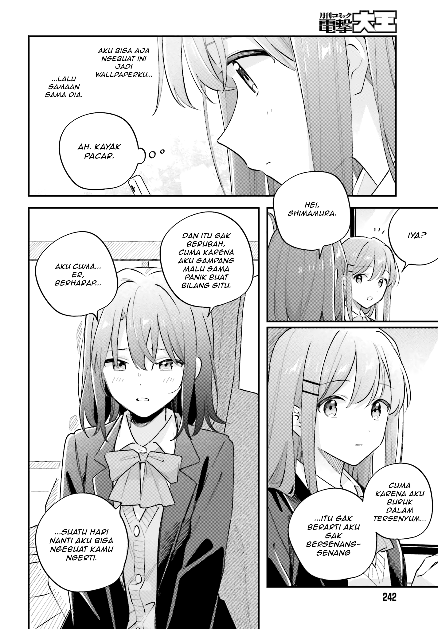 Adachi to Shimamura Chapter 44.3 - halaman 12