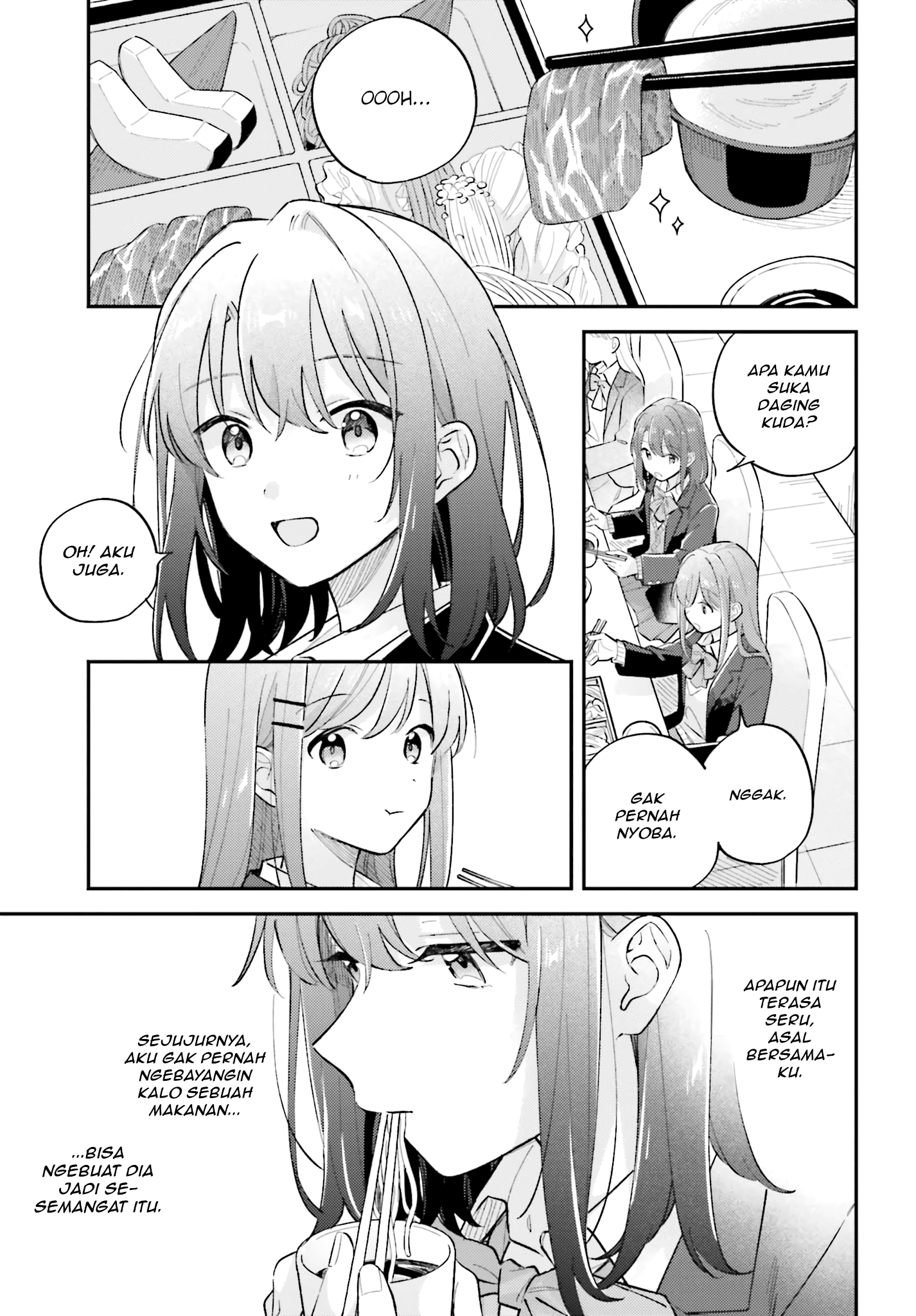 Adachi to Shimamura Chapter 44.3 - halaman 15