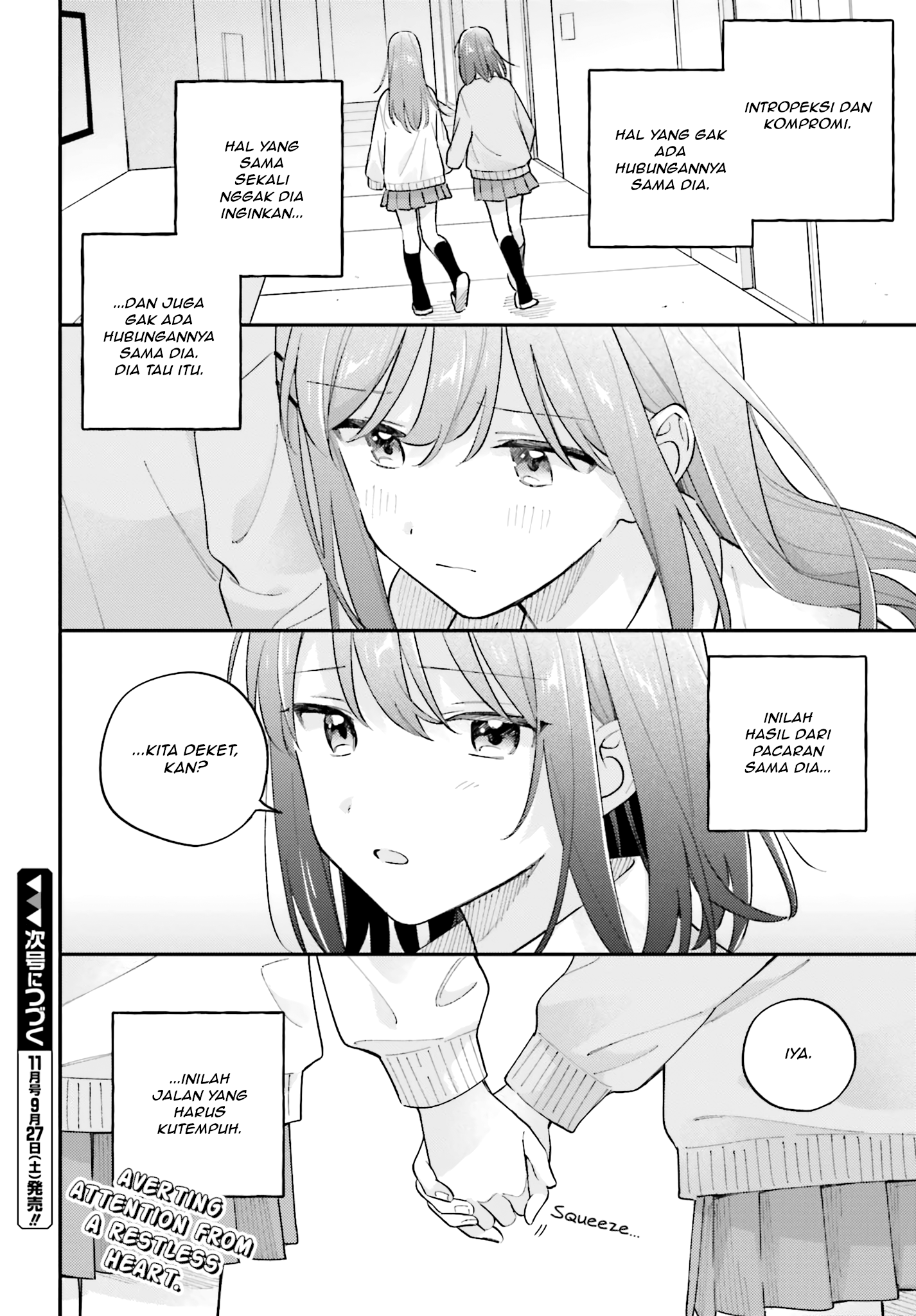 Adachi to Shimamura Chapter 44.3 - halaman 26